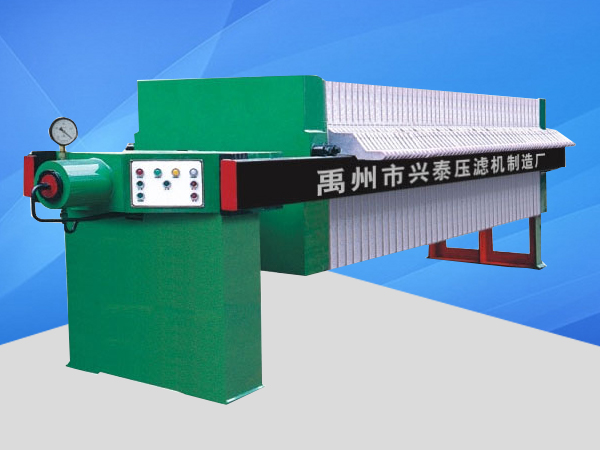 小型壓濾機的作用是什么？